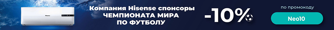 Кондиционеры AC Electric до 50 м.кв. (18 модель)